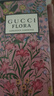 古馳（GUCCI）綺夢(mèng)梔子花濃香水100ml 花香調 奢品 生日禮物 曬單實(shí)拍圖
