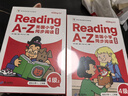 學(xué)而思 ReadingA-Z 4級正版RAZ英語(yǔ)分級讀物閱讀繪本（適用小學(xué)1-2年級）美國小學(xué)同步閱讀教材原版授權引進(jìn)（ReadingA-Z、ABCtime共1-10級可選，點(diǎn)讀版支持學(xué)而思點(diǎn)讀筆） 曬單實(shí)拍圖