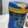 美贊臣藍臻3段奶粉 嬰幼兒配方奶粉(1-3歲) 乳鐵蛋白荷蘭進(jìn)口新國標升級 820g*6罐 曬單實(shí)拍圖