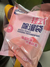 老管家除濕袋桃氣滿(mǎn)滿(mǎn)230g*10掛式干燥劑室內房間衣柜吸濕盒防霉防潮劑 曬單實(shí)拍圖