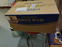 飛鶴臻愛倍護(hù) 幼兒配方奶粉3段(1-3歲) 900g*6 乳鐵蛋白 育兒補(bǔ)貼 曬單實(shí)拍圖
