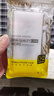 京其 華為Mate40Pro+手機殼防摔 手機套全包邊鏡頭保護殼透明氣囊硅膠軟殼男女款簡(jiǎn)約后蓋保護殼 華為Mate40Pro+ 透明氣囊防摔手機殼 曬單實(shí)拍圖