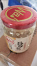 川娃子 蒜蓉醬240g大蒜醬蒜泥醬燒烤調料海鮮蒜蓉粉絲扇貝 原味240g 曬單實(shí)拍圖