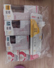貝親（Pigeon）新生兒奶瓶套裝 玻璃+ppsu 3瓶2奶嘴2配件 適用0-1歲半 曬單實(shí)拍圖