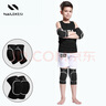 耐力克斯兒童護(hù)膝護(hù)肘護(hù)具套裝運(yùn)動足球打籃球輪滑騎行防摔四件套夏天S號 曬單實(shí)拍圖