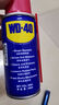 WD-40強力除銹劑鐵銹wd40金屬防銹門鎖潤滑油機械螺絲螺栓松動清潔40ml 曬單實拍圖
