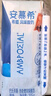 伊利安慕希希臘風(fēng)味早餐酸奶原味205g*16盒 禮盒裝 曬單實(shí)拍圖