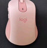 羅技（Logitech）優(yōu)選系列M650無線藍(lán)牙鼠標(biāo) 辦公藍(lán)牙靜音鼠標(biāo)Mac蘋果ipad鼠標(biāo)人體工學(xué)雙模鼠標(biāo)大小手可選男女通用 M650中小手 粉M（M750入門款） 曬單實(shí)拍圖