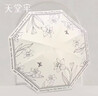 興戈（SIMGOT）空嶼EH500 深度ANC主動(dòng)降噪頭戴式藍(lán)牙耳機(jī)5.4雙金標(biāo)HIFI高音質(zhì)高解析可折疊 夜巖黑+耳機(jī)收納包/黑色 曬單實(shí)拍圖