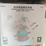 babycare兒童餐具輔食碗注水保溫碗不銹鋼叉勺寶寶吃飯喝水?huà)雰褐軞q禮盒粉 曬單實(shí)拍圖