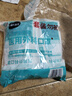 海氏海諾 一次性使用醫用外科口罩100只 無(wú)菌三層防塵成人滅菌級防曬口罩 曬單實(shí)拍圖