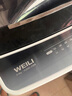 威力（WEILI）9公斤大容量全自動波輪洗衣機 護衣內(nèi)筒 13分鐘快洗 防銹箱體十檔水位以舊換新XQB90-2399國家補貼 曬單實拍圖