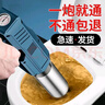 樂(lè )喏馬桶疏通器一炮通高壓氣通下水道神器廁所堵塞管道的專(zhuān)用工具電動(dòng) 曬單實(shí)拍圖