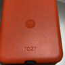 摩托羅拉【國家補貼】聯(lián)想moto Razr 50 超輕時(shí)尚 多功能大外屏 60萬(wàn)次折疊認證 5GAI手機 12+512GB熱愛(ài)橙 曬單實(shí)拍圖