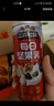 三只松鼠堅果禮盒1530g 零食禮包夏威夷果核桃花生團購送禮 曬單實(shí)拍圖