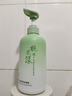 范泳辰梔子花搓泥寶啫喱沐浴全身通用去角質(zhì)搓澡磨砂膏男女士?jī)和瘜Ｓ?曬單實(shí)拍圖