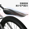 京東京造 D1自行車擋泥板山地車公路車快拆裝加寬加長(zhǎng)除泥瓦配件黑色 曬單實(shí)拍圖