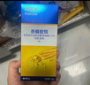 拜滅士熱門(mén)商品拜耳蟑螂藥蟲(chóng)卵雙殺12g*2滅殺蟑螂膠餌室內廚房連環(huán)誘殺 曬單實(shí)拍圖