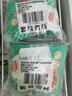 安井小廚 ANJOY XIAOCHU 安井 吮指蒜香龍蝦尾 130g*6袋 25-32只/袋 蒜香味即食龍蝦 曬單實拍圖