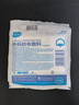 海氏海諾醫用紗布無(wú)菌外科紗布傷口敷料換藥包6*8cm*5片*10袋傷口消毒包扎 曬單實(shí)拍圖