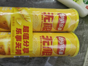 舒客肖戰(zhàn)同款雙抗凈白美白牙膏 去色素去牙漬去黃亮白男士160g 薄荷味 曬單實拍圖