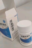 [芙澤]達格列凈片 5mg*30片 5盒裝 27年11月過(guò)期 曬單實(shí)拍圖