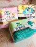 樂而雅花王【老爸抽檢】零觸感特薄護(hù)墊日用迷你衛(wèi)生巾17cm16片姨媽巾 曬單實拍圖