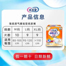 樂(lè )互宜強吸透氣成人紙尿褲L54片(臀圍95-120cm)老年人臥床腰貼型尿不濕 曬單實(shí)拍圖