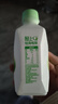 輕上（LIGHT UPPER）100%椰子水 椰汁飲料 含天然電解質(zhì) 245ml*10瓶 曬單實(shí)拍圖