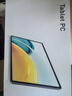 HUAKIN平板電腦2025最新款ipad109全網(wǎng)通5G4K超清網(wǎng)課學(xué)習游戲娛樂(lè )辦公二合一 深空灰 17pro 24G運行 + 1TBG內存+豪華禮品 4K超清|120Hz高刷|雙卡全網(wǎng)通 曬單實(shí)拍圖