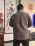 JASONWOOD高端品牌男裝針織開(kāi)衫男春秋新款含羊毛商務(wù)休閑寬松男士毛衣外套 黑色【現貨速達】 2XL 180 曬單實(shí)拍圖