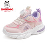 巴布豆（BOBDOG）童鞋女童運動(dòng)鞋夏季透氣女孩兒童鞋子103542050櫻花粉/丁香紫28 曬單實(shí)拍圖