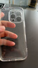 品勝 適用蘋果16Pro手機(jī)殼iPhone16Pro保護(hù)套簡(jiǎn)約透明 防摔抗指紋耐磨超薄超透網(wǎng)紅軟邊 透明 曬單實(shí)拍圖