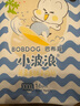 巴布豆小波浪拉拉褲XXXL48片（18kg以上）尿不濕 超薄透氣 干爽 曬單實拍圖