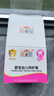 諾必行嬰寶幼兒特護膏20g 諾必行嬰兒童唇周霜新生寶寶紅屁屁護臀護膚霜 曬單實(shí)拍圖