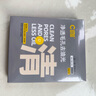 C咖【會員嘗鮮禮】清潔雙管洗面奶袋包10g 曬單實拍圖