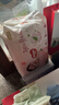 好奇（Huggies）鉑金裝小桃褲成長(zhǎng)褲L120片(9-14kg)大號(hào)尿不濕拉拉褲【消暑散熱】 曬單實(shí)拍圖