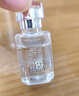 HABA精簡奢潤套裝（G露180ml+1代30ml）補(bǔ)水保濕   曬單實(shí)拍圖