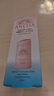 安熱沙（Anessa）親膚型防曬霜60ml 安耐曬粉金瓶防曬女士SPF50+ 女生生日禮物 曬單實(shí)拍圖