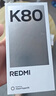 小米 REDMI K80 國家補(bǔ)貼 第三代驍龍 8 6550mAh大電池 澎湃OS 山巒青 16GB+256GB 紅米5G手機(jī) 曬單實(shí)拍圖