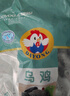 大用白鳳烏雞凈重4斤（2斤*2只）冷凍 十全烏骨雞 農(nóng)家土雞月子雞燉湯 曬單實(shí)拍圖