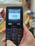 飛利浦（PHILIPS）E568A 寶石藍 移動(dòng)聯(lián)通電信4G全網(wǎng)通 老年人手機智能 超長(cháng)待機兒童功能學(xué)生手機 大字大聲直板按鍵 曬單實(shí)拍圖