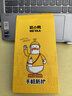 奶小鴨（NEYAA）適用華為nova14pro手機殼 nova14pro保護套全包硅膠防摔超薄創(chuàng)意卡通簡約網紅軟殼男女款 石墨黑 曬單實拍圖