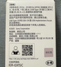 索尼（SONY）IER-EX15C 有線(xiàn)耳機Type-C 通話(huà)K歌 適用于小米華為榮耀OPPOvivo蘋(píng)果15及以上機型 手機電腦游戲 粉紅色 曬單實(shí)拍圖