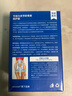 VETWISH節倍力醫護版狗狗鯊魚(yú)軟骨素狗狗關(guān)節 醫護版90g 曬單實(shí)拍圖