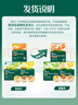 英氏（Engnice）嬰幼兒加鋅面條番茄牛肉味200g 寶寶輔食兒童早餐線(xiàn)面 采銷(xiāo)真驗廠(chǎng) 曬單實(shí)拍圖