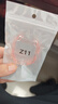十閃 小天才Z11保護套兒童電話(huà)手表z11男女款保護殼鋼化膜全包防摔防撞手表膜輕薄TPU 透粉色 曬單實(shí)拍圖