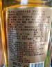 椰島 十全酒 草本萃 33度125ml*1 瓶 養(yǎng)生酒 露酒 清香 宴請(qǐng)自飲品鑒 曬單實(shí)拍圖