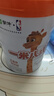蒙牛一米八八【NBA聯(lián)名】?jī)和砷L(zhǎng)奶粉CBP賴氨酸高鈣3-15歲800g罐裝 曬單實(shí)拍圖