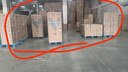 TCL 620升對開(kāi)門(mén)雙開(kāi)門(mén)超大容量冰箱雙變頻一級能效風(fēng)冷無(wú)霜國家補貼20%超薄家用電冰箱BCD-620WEPF1 曬單實(shí)拍圖